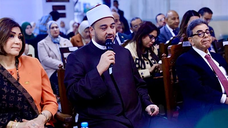 أمين المجلس الأعلى