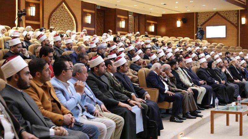 دورة دار الإفتاء المصرية 