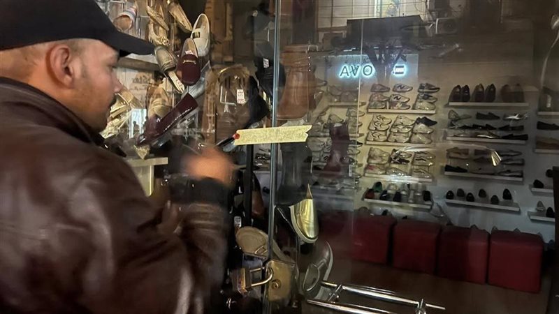 غلق الأنشطة المخالفة