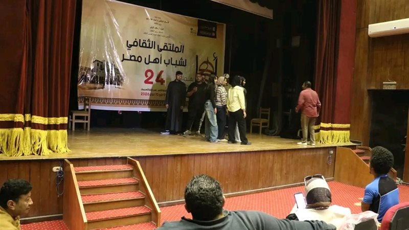 بوابة روز اليوسف