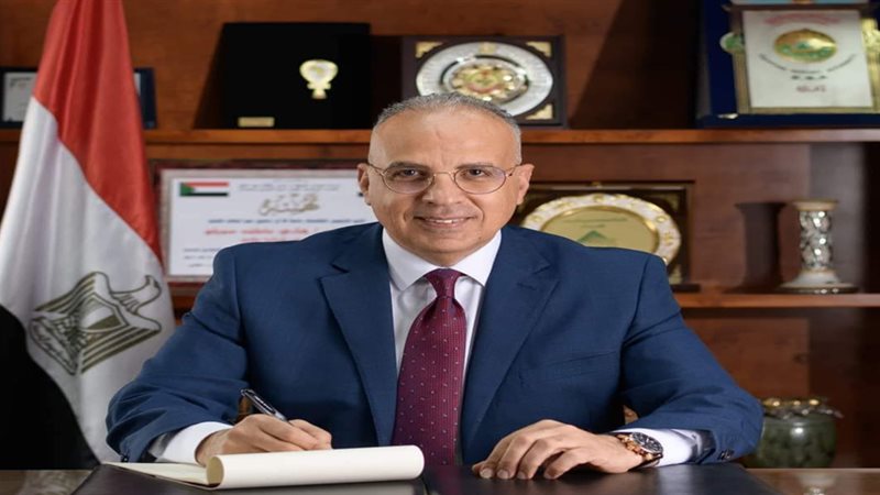  وزير الموارد المائية