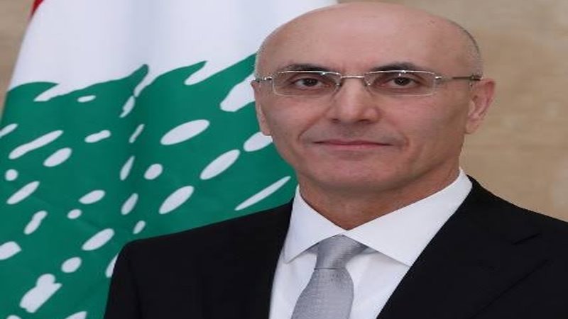  وزير الداخلية اللبناني