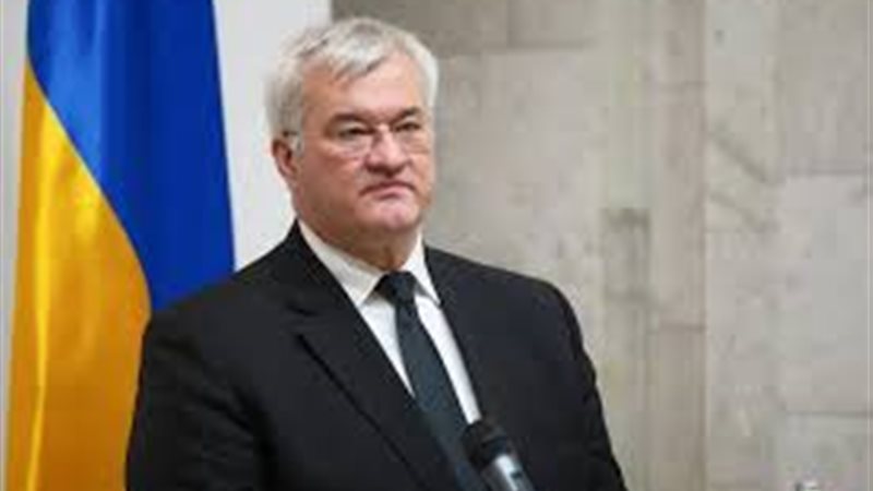  وزير الخارجية الأوكراني