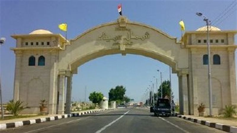 محافظة شمال سيناء