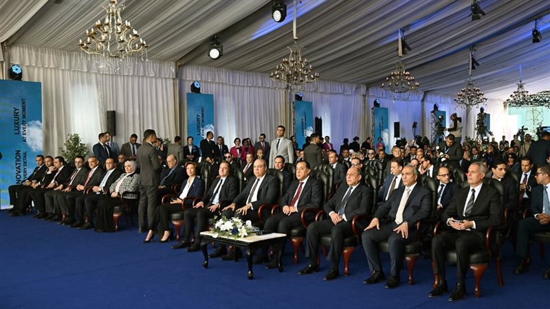 جانب من الاحتفالية