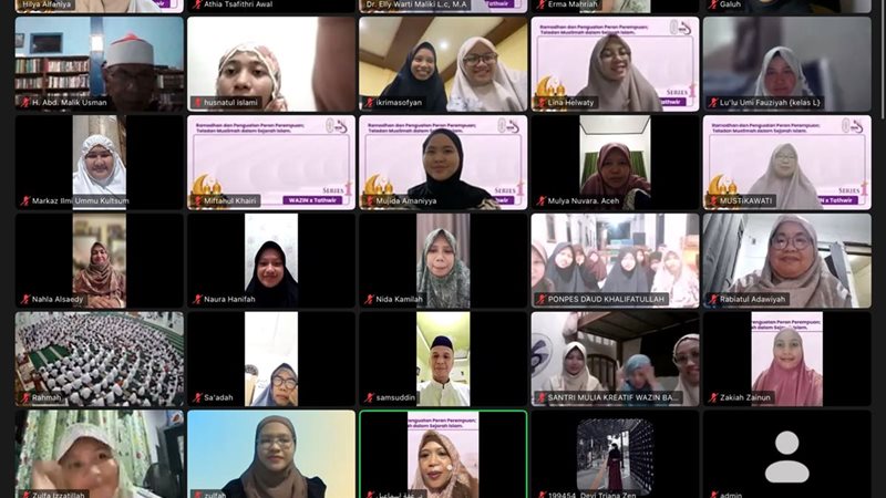 جانب من الندوة