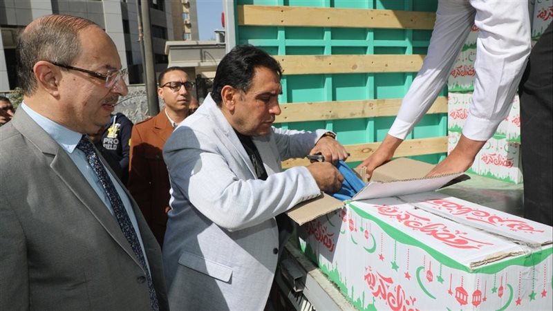 مواد غذائية للفقراء