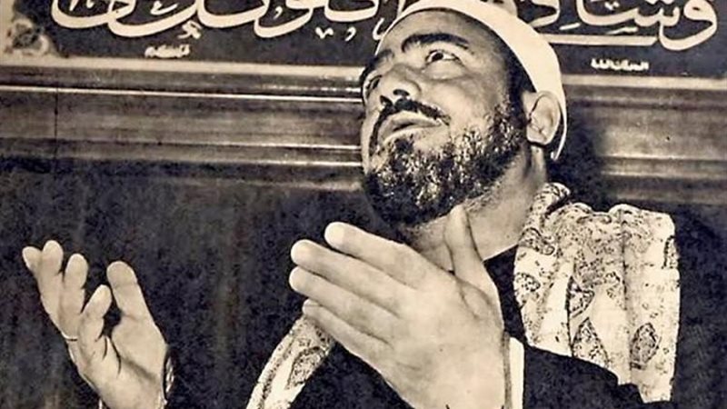 الشيخ النقشبندي 