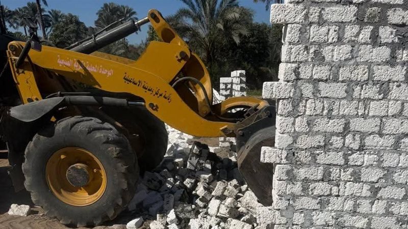 إزالة التعديات على