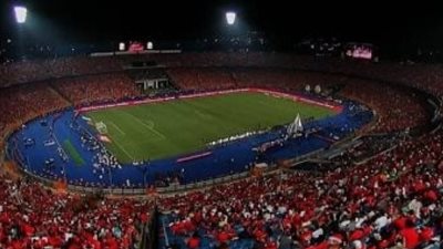 مواعيد فتح بوابات استاد القاهرة أمام جماهير الأهلي والجيش الملكي.. اليوم