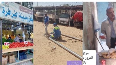 الوحدات المحلية بالوادي الجديد تواصل جهودها لتحسين الخدمات ورفع كفاءة المرافق