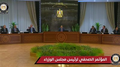 الحكومة تطلق حزمة حماية اجتماعية عاجلة لدعم 15 مليون أسرة