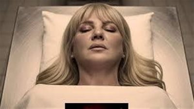 ندى بسيوني مستاءة من ظهورها على بوستر مسلسل 