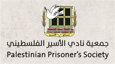 نادي الأسير الفلسطيني: 88 شهيدا بين صفوف الأسرى والمعتقلين المعلومة هوياتهم