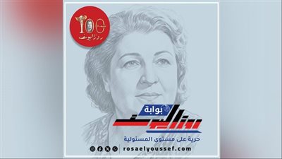 تضم برامج دينية وفنية ورياضية.. 