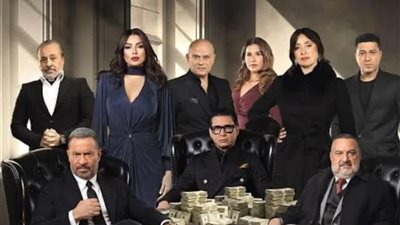 أولاد الراعي دراما الصعود والثروة على شاشة الأولى في رمضان