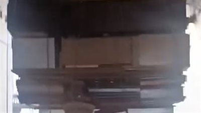 ضبط قائد سيارة 