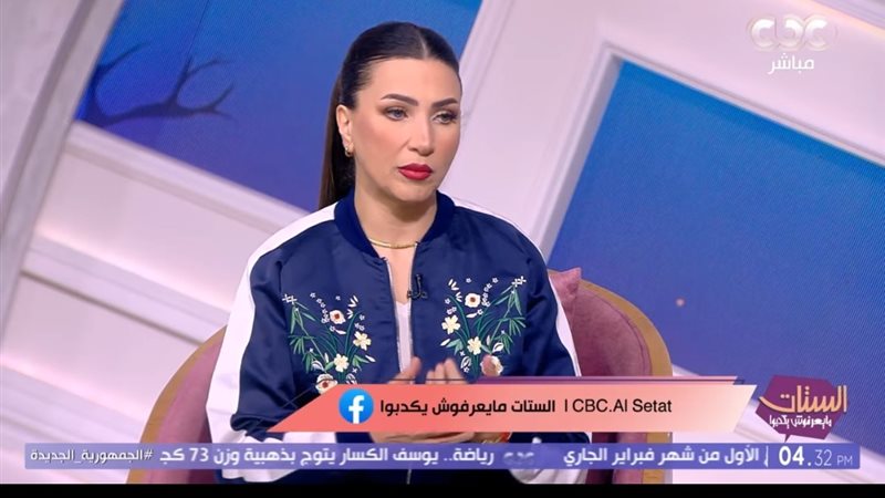 الإعلامية إيمان عز الدين 