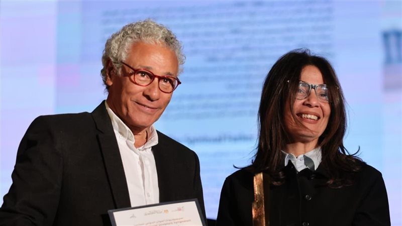 بوابة روز اليوسف