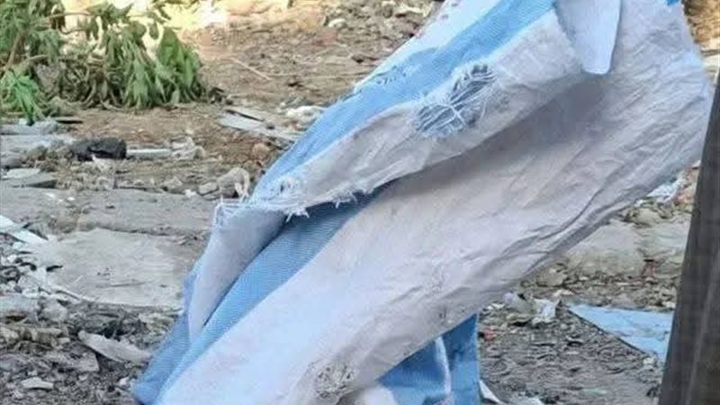 كشف لغز العثور علي