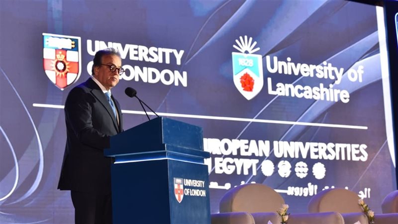 وزير الصحة خلال الفعالية