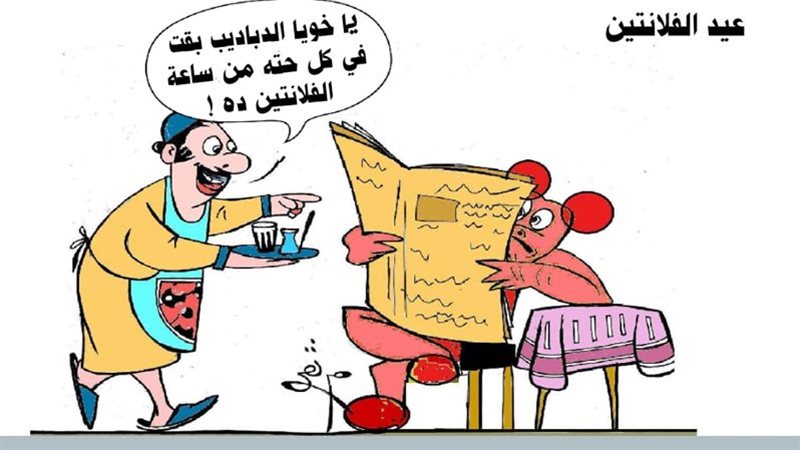 ريشة - ثروت مرتضى