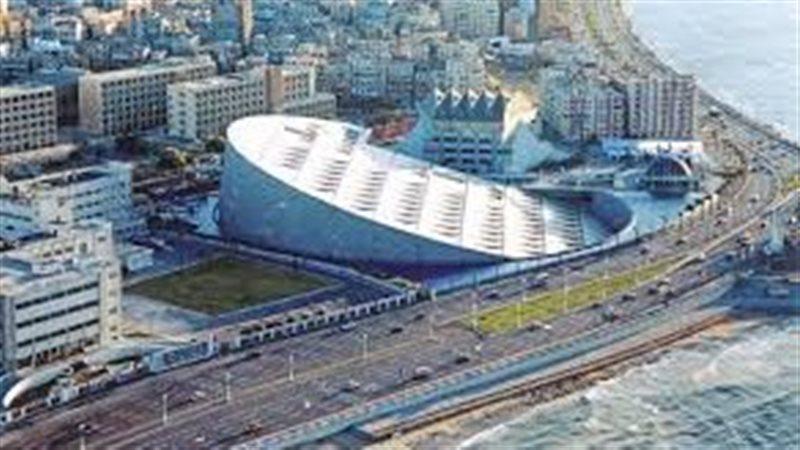 مكتبة الإسكندرية