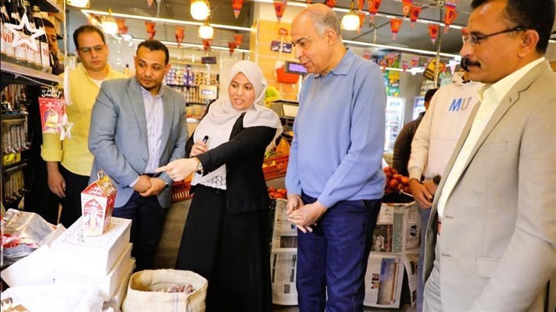 معارض أهلا رمضان