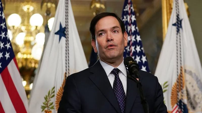 وزير الخارجية الأمريكي