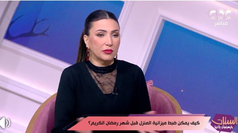 الإعلامية إيمان عز