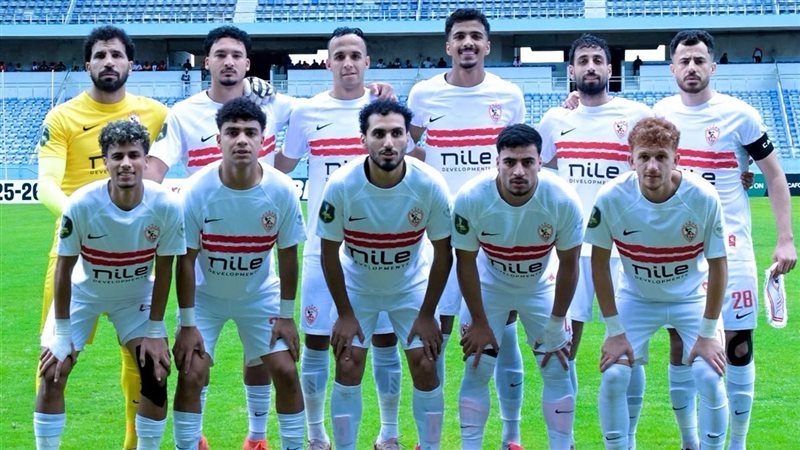 نادي الزمالك
