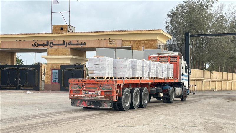 الهلال الأحمر