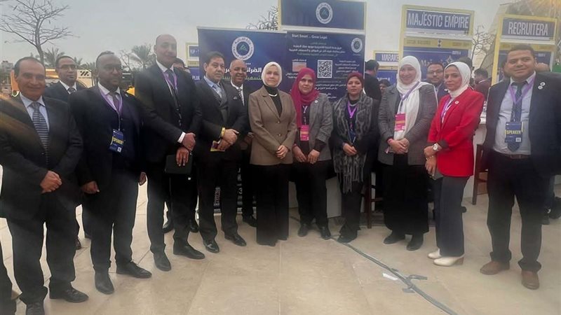 بوابة روز اليوسف