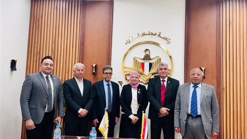 تعاون بين صندوق تطوير