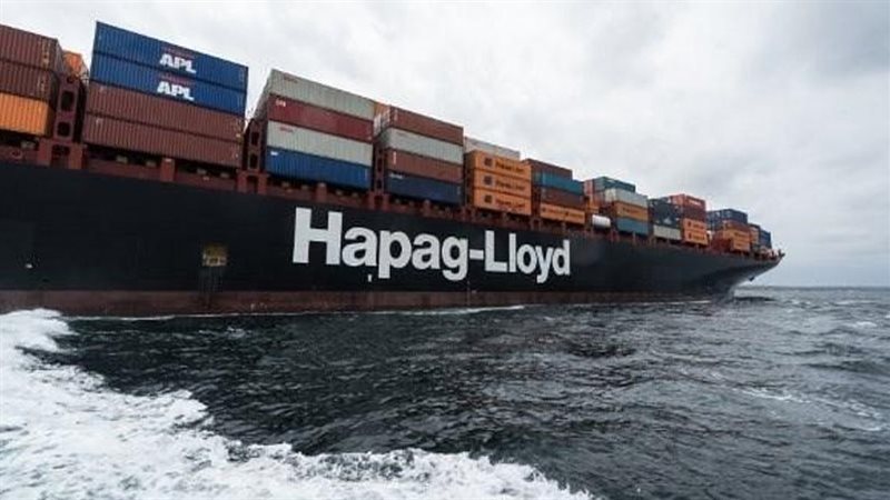 الخط الملاحي Hapag-Lloyd