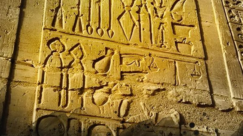 مكتبة الإسكندرية