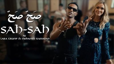 محمد رمضان ولارا ترامب يشعلان 