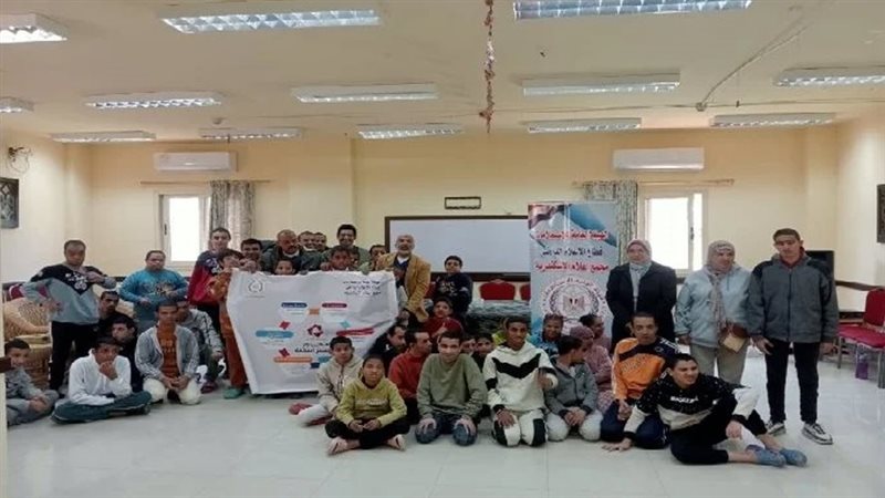 مجمع إعلام الإسكندرية