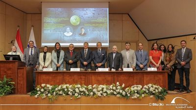 مكتبة الإسكندرية تنظم ندوة 