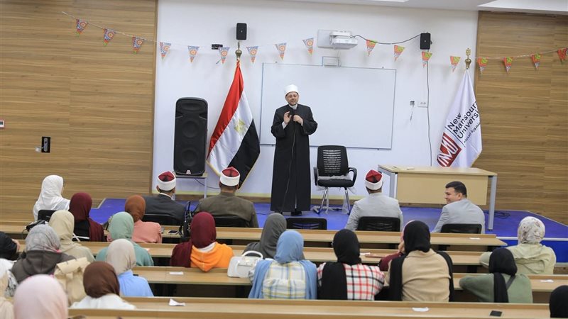 ندوة صحح مفاهيمك لطلاب الجامعة 