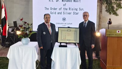 السفارة اليابانية تكرّم الدكتور محمد معيط بوسام “الشمس المشرقة – الذهبي والفضي” 