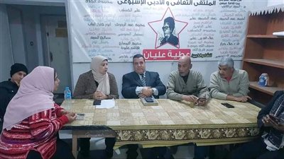 فرع ثقافة السويس يحتفي بمئوية المخرج العالمي يوسف شاهين 