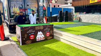 سيارات “جهاز مستقبل مصر” توفّر الدواجن بسعر ٩٠ جنيهًا بالإسكندرية