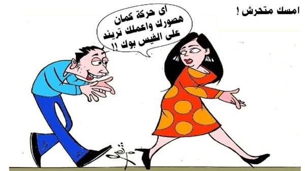 ريشة - ثروت مرتضى 