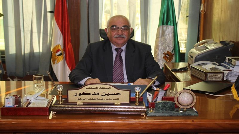  الدكتور حسين مدكور