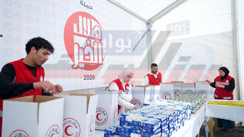 المطبخ الرمضاني 