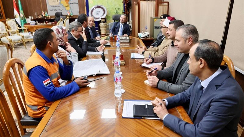 محافظ المنوفية يبحث