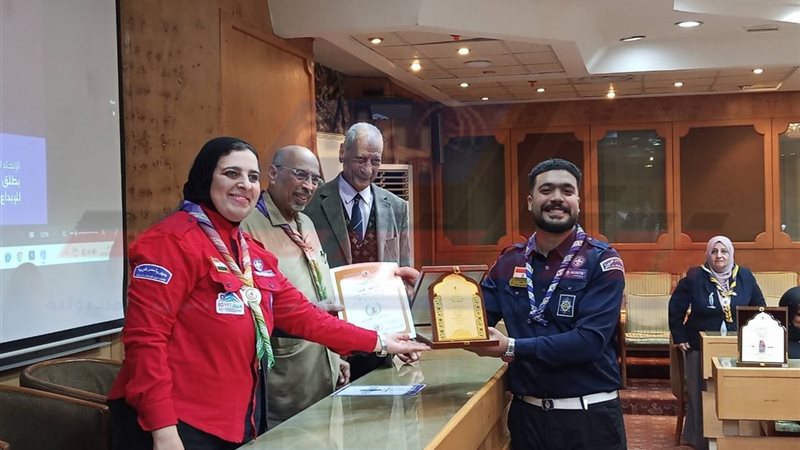 جوالة خليج بحرى 