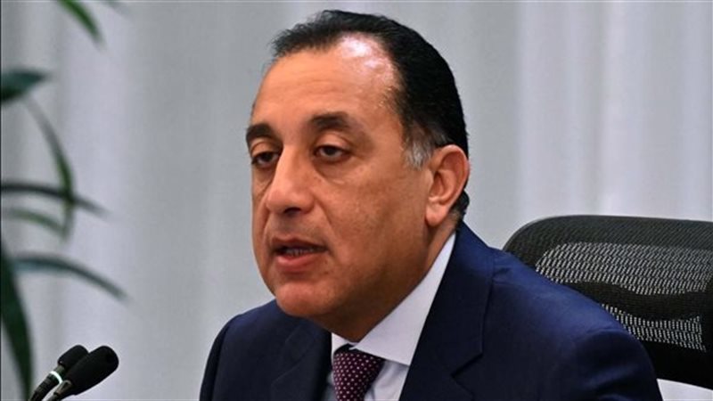 رئيس الوزراء