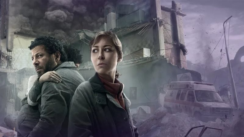 بوستر مسلسل صحاب الأرض 